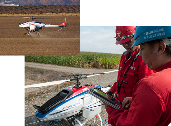 support01 コントラクター事業